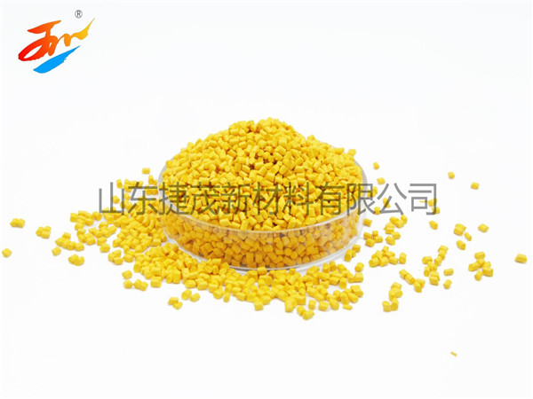 彩色母粒